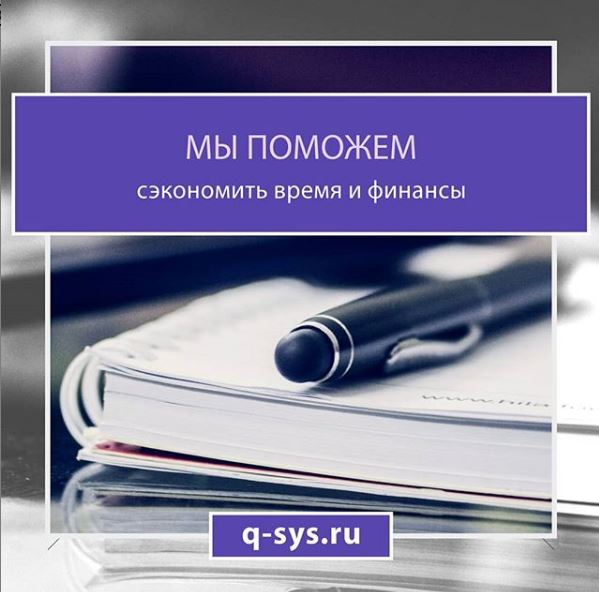 Профессиональное оформление разрешительной документации