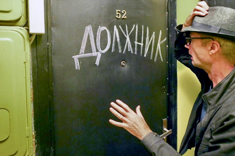 Списываем долги от 500 000 рублей.