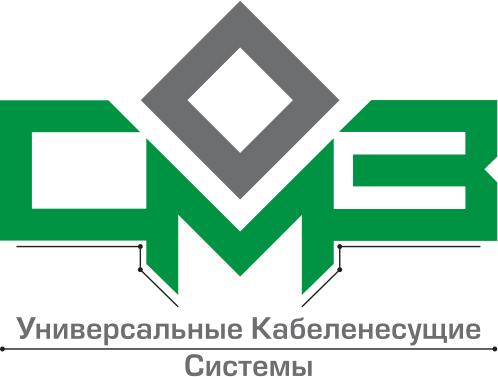СМЗ