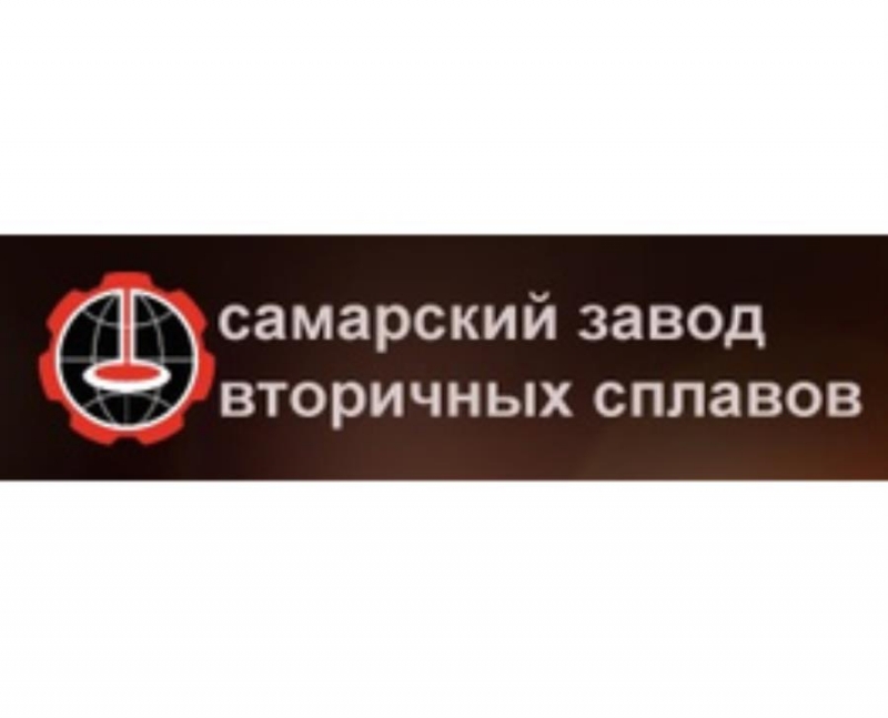 Печь плавильная, комплекс для плавки и разливки свинца, припоя, цинка