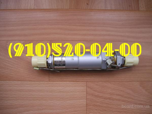 Ïðîäàì ÌÏ-250 Í5810-700Ì ÌÏ-6000-2Ñ ÌÑÒÂ-1,7Ñ ÎÊ4À ÍÏ34Ì-2Ò
