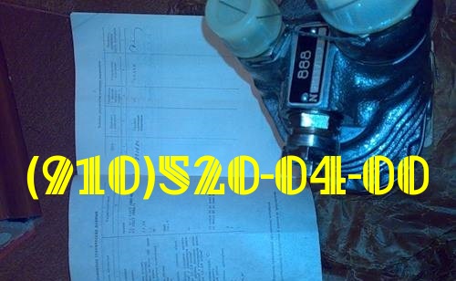 Продам 3СД-120АС МА-250М ИТЭ-2Т 4062А ИКДРДА-830-470-0 888