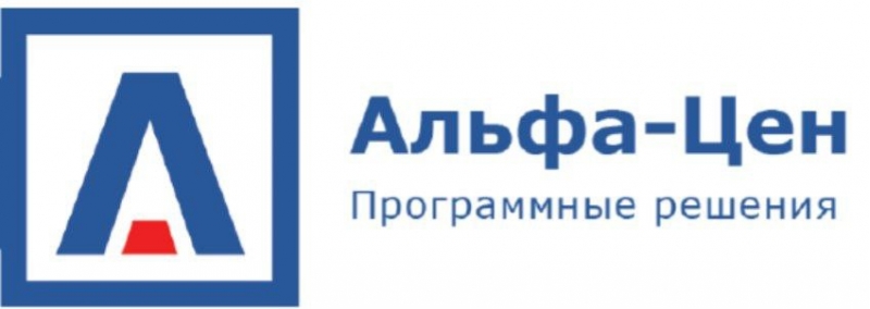 Бухгалтерские, финансовые, консалтинговые и юридические услуги