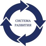 Консалтинговые услуги. Антикризисный менеджмент