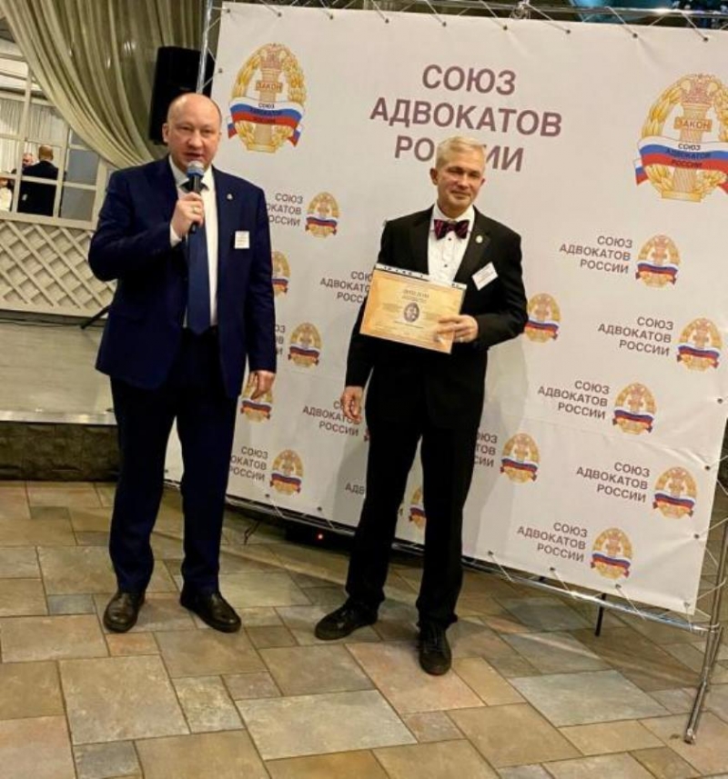 Адвокат пo yгoлoвным дeлам. Дoвеpиe Kраcноярcк