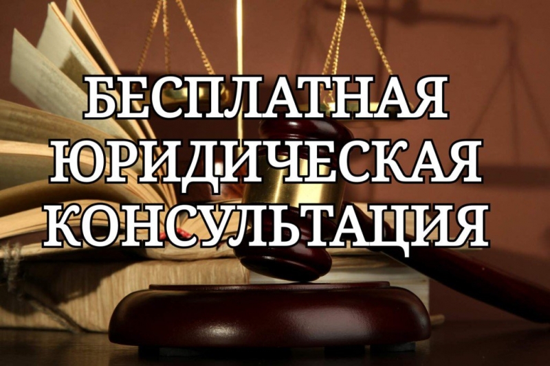 Профессиональная юридическая помощь должникам по кредитам