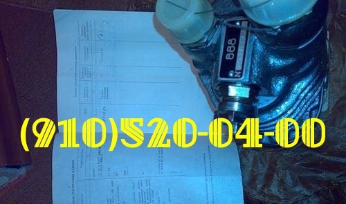 Куплю насосы НС46-2 465МТВ НП92А-5 888СТ ЭЦН-17 НП109-3