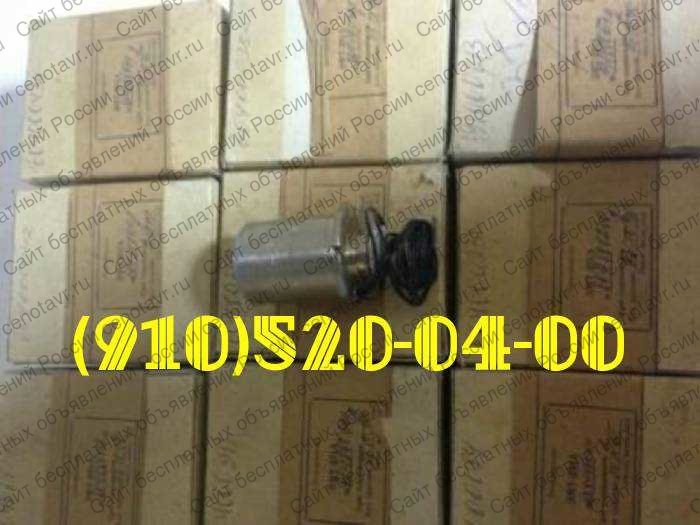 Продам МКВ-202А МКВ-251А ЭМТ-223А ЭМТ-231А ЭМТ