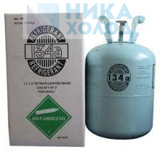 фреон r134