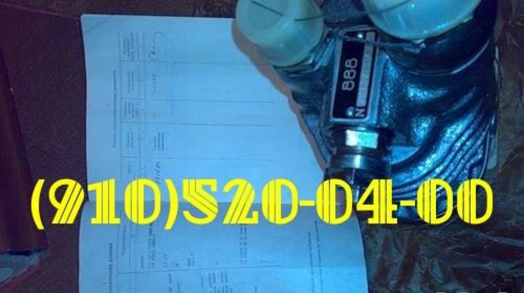 Продам насос топливный 889С, 4020, 890, 890СТ, 889