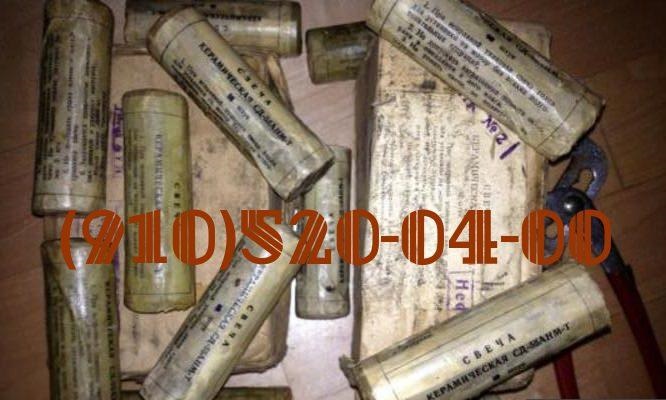Продам СПЭ-6, СПН-4-8ТМВ, СД-38БСМ, СД-55АНМ-Т, СПН-4-3, СД-96, СД-69А,