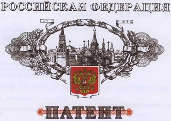 Заказать промышленный образец