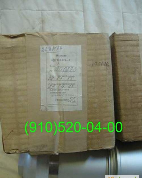 Продам 8Д2.966.017-8, ИКД27ДФ-6, 888СТ, 674600Б, 669300М-9, 991АТ1-02