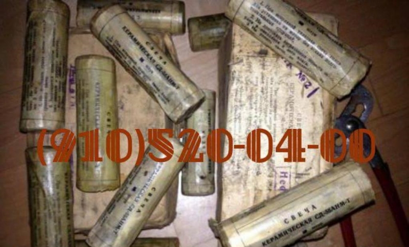 Продам свечи СД-69А, СПЭ-6, СД-55АНМ, СПН-4-3Т, СД-38БСМ, СД-48БСМ