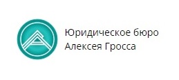 Услуги