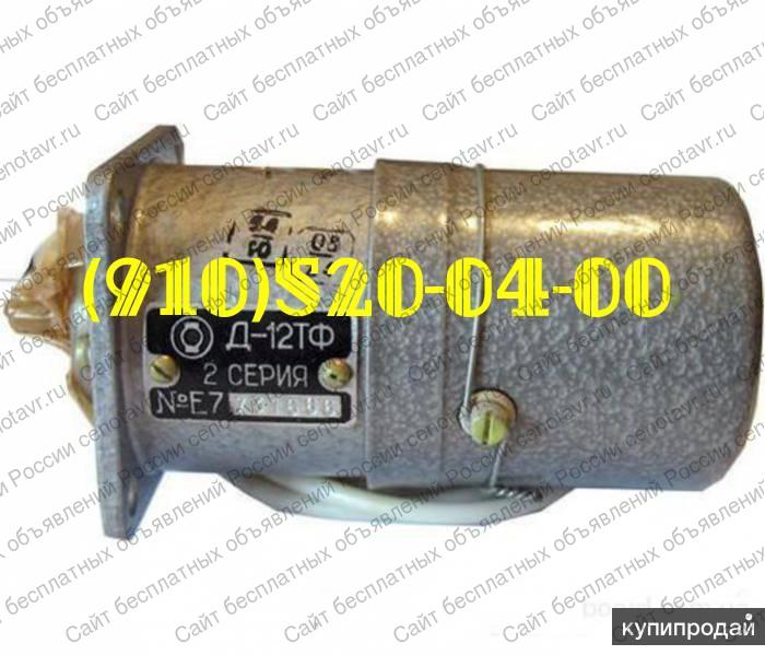 Электродвигатели Д-12ТФ. МТ-3000-3С, МВ-280Б