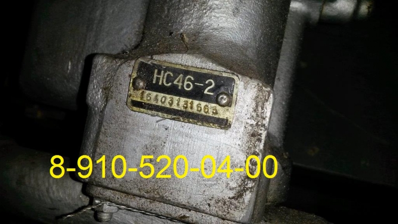 НС46-2 НС-51А НС-74 НС-74-2 НС74-3 НП-94-2