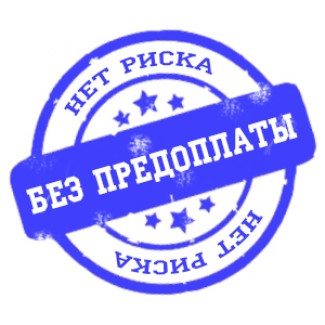 Кредит с просрочкой, помощь.