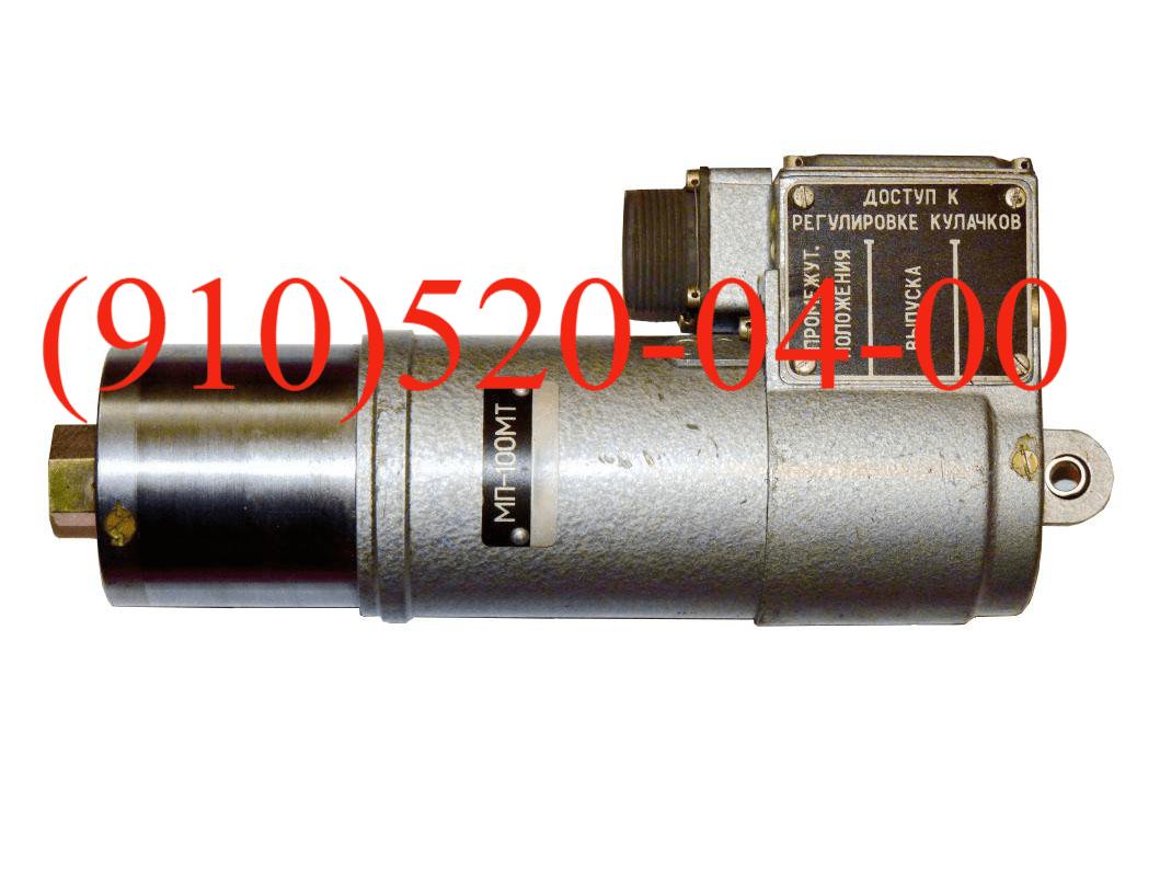 Продам МП-100Б, МП-250Р, МП-5И, МП-100М, МП-100Б1, МП-100МТ