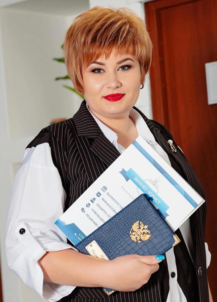 Юрист по списанию долгов