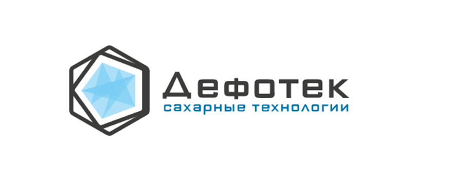 биоцид