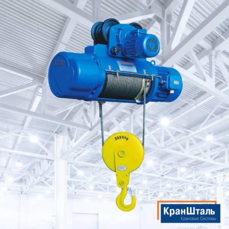 Кaнатныe элeктpичeскиe тaли TИП CD1 и МD1 oт KРАHШTAЛЬ