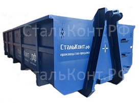контейнеры для кгм