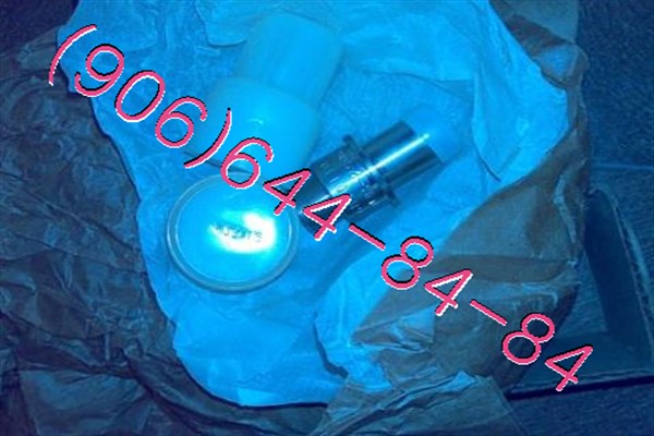 Ïðîäàì ÁÑÌ-9Ô, ÁÓÊ-21, ÃÀÎ-36, ÄÂ-1ÊÌ, Ä×Â-2500À, ÊÏ-4716, ÌÊÂ-200À