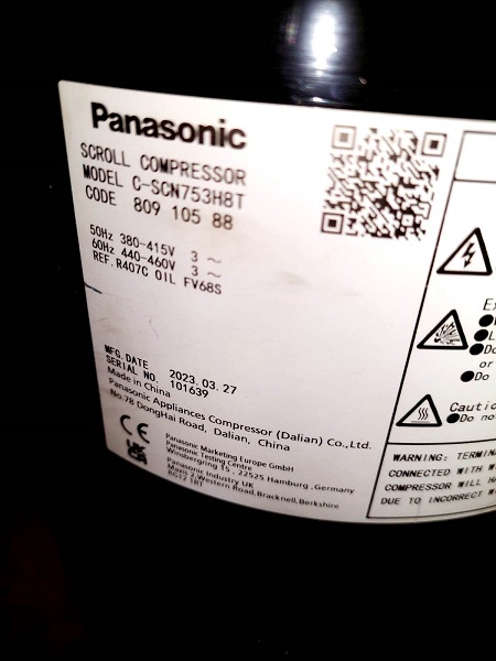 Компрессор спиральный SanyoPanasonic C-SCN753H8T