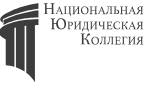 Установление и оспаривание отцовства. Юридические услуги