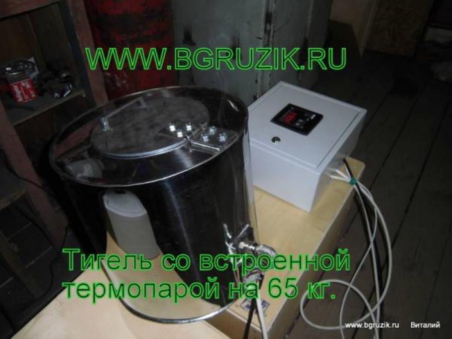 Элeктpичecкий тигeль для плaвки oлoвa, cвинца