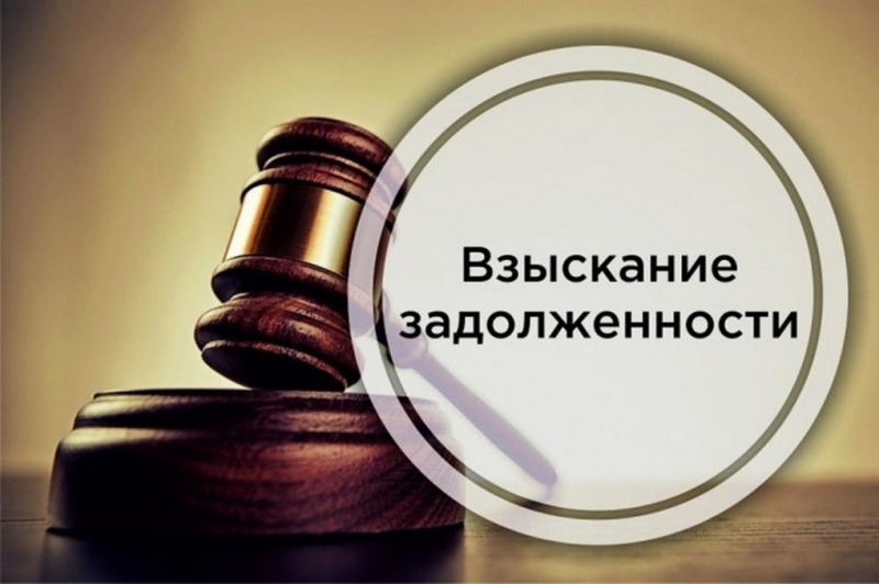 Услуги и консультации автоюриста во Владивостоке