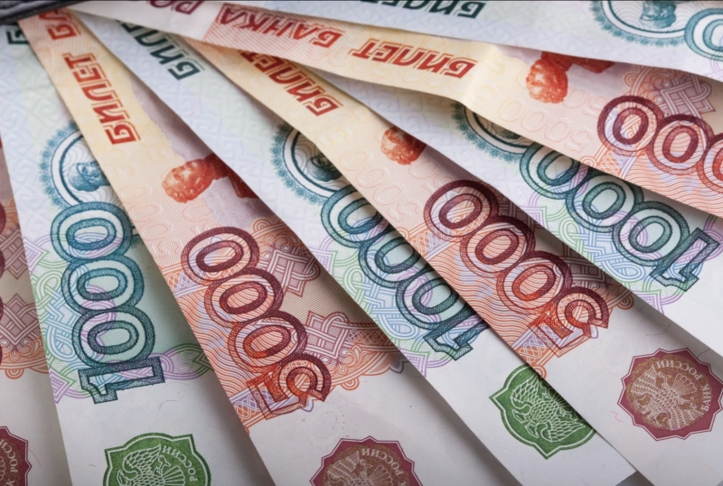 Кредит наличными