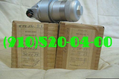 Продам 8Д2.966.083-2, 8Д2.966.085, 8Д2.966.111-2