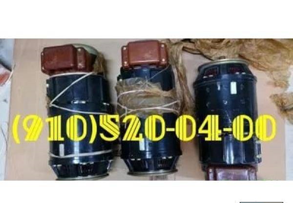 Продам ГС-12ТОМ, ГСР-СТ-18000, ГС-18МО