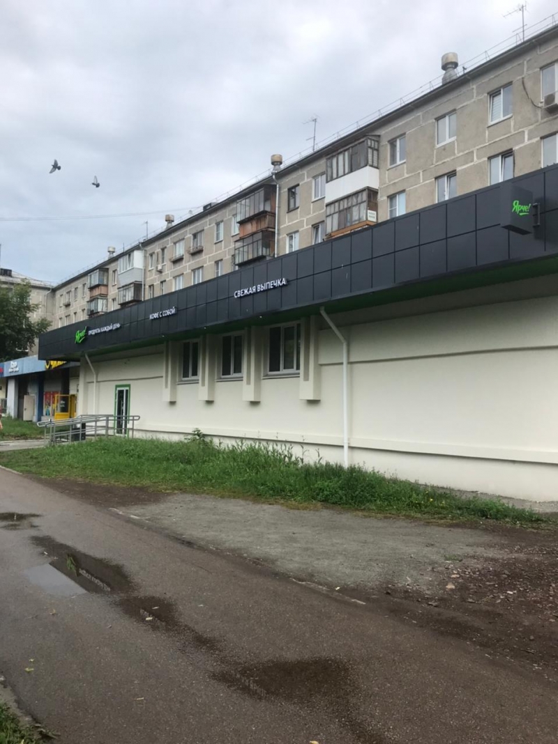Сдам в аренду помещение в торговом центре Народный.