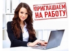 Разошлем вашу информацию на 3500 площадок