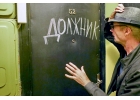 Списываем долги от 500 000 рублей.