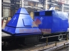 циклон батарейный БЦ-259