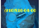 Продам Датчики ИС-445 ДЧВ-2500А ДТА-15 ДЧВ-2500 ДТЭ-1 ДТЭ-2