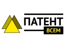 Патент на изобретение