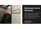 Профессиональная помощь грамотного адвоката по уголовному законодательству
