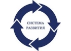 Консалтинговые услуги. Антикризисный менеджмент