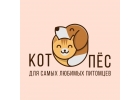 Ветеринарная клиника