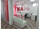 Уникальное предложение для риелторов-фрилансеров в Сочи