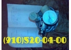 Насос 890 890СТ 889 889С 4020 888