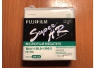 Пленка для микрофильмирования Fuji HR21, Super HR, 16 mm x 30,5 m