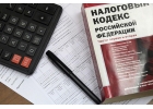 Налоговый адвокат, Налоговая консультация