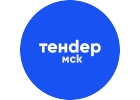 Участие в тендерах под ключ
