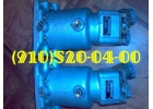 Продам насосы НР-01ЮА, ЭЦН-17, НП-52М, НП-52М2, 888А, 4020